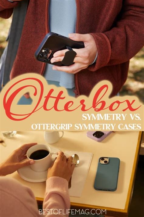 otterbox vue vs symmetry